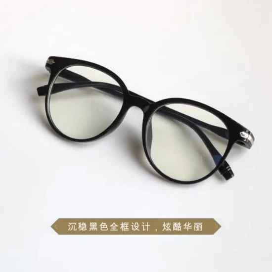 2019 Acetat-Optikrahmen Großhandel Brillenrahmen